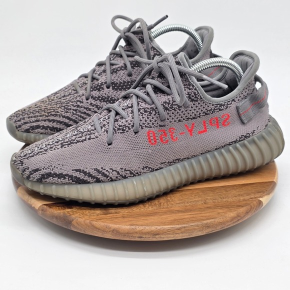 adidas Other - Adidas Yeezy Boost 350 V2 Beluga 2.0 Grey Orange AH2203 Men's Size 8.5 OGs